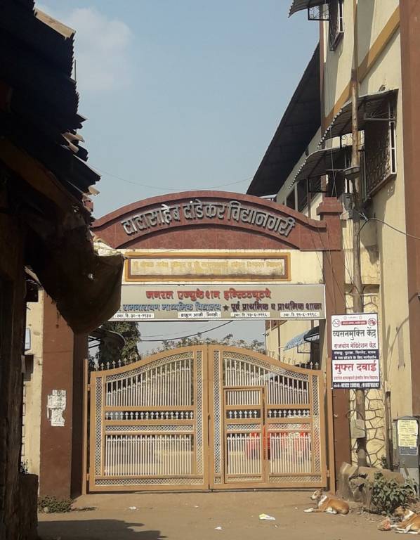 Soni Life Spaces R R Residency