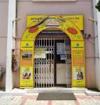 mainOther of Mahalakshmi CRR Puram