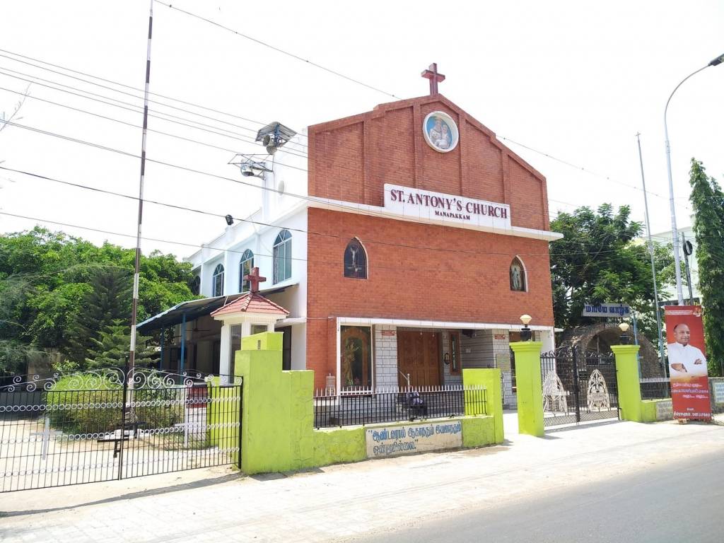 Mahalakshmi CRR Puram