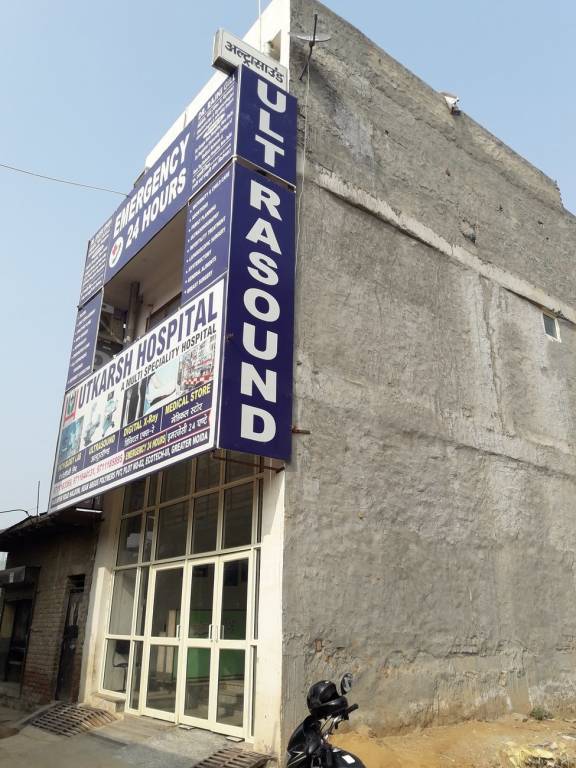 D V Infracon Pvt Ltd Gayatri Enclave