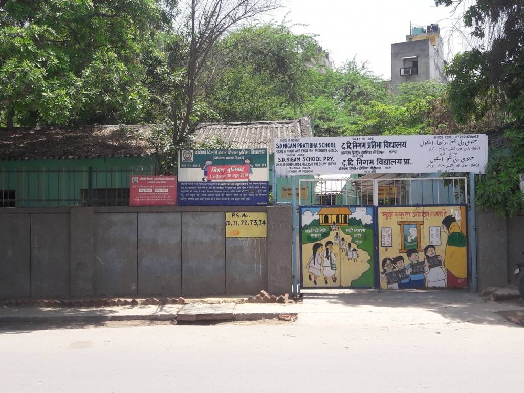 SR Constructions Noida Jamia Height