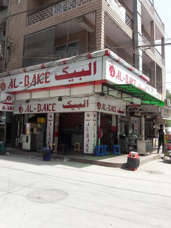 SR Constructions Noida Jamia Height