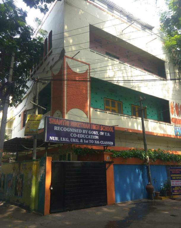 Eternal Eternal Pearl