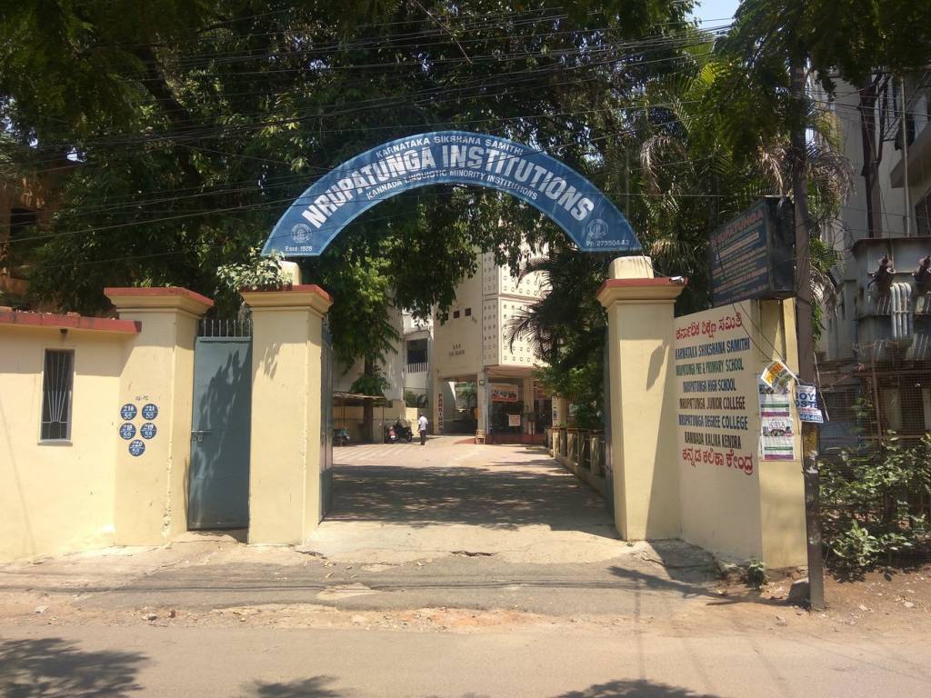 Eternal Eternal Pearl