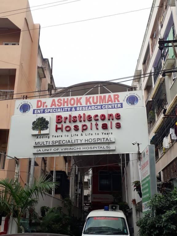 Eternal Eternal Pearl