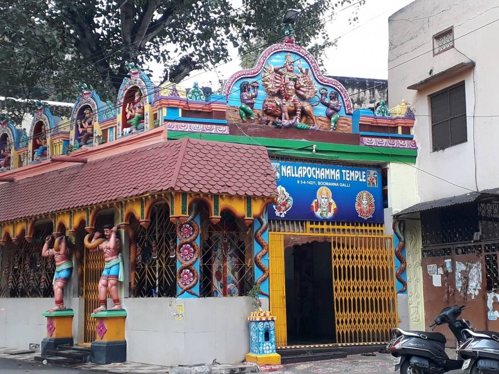 Eternal Eternal Pearl