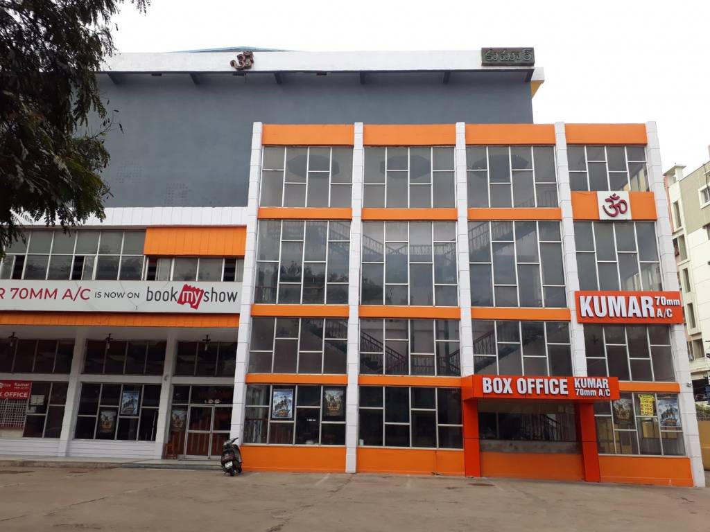 Eternal Eternal Pearl