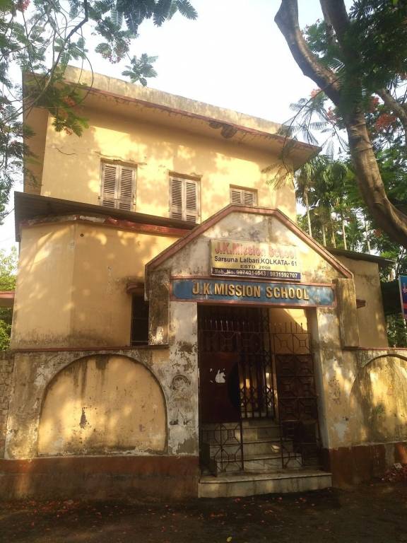 Lokenath 85 Sarsuna Main Road