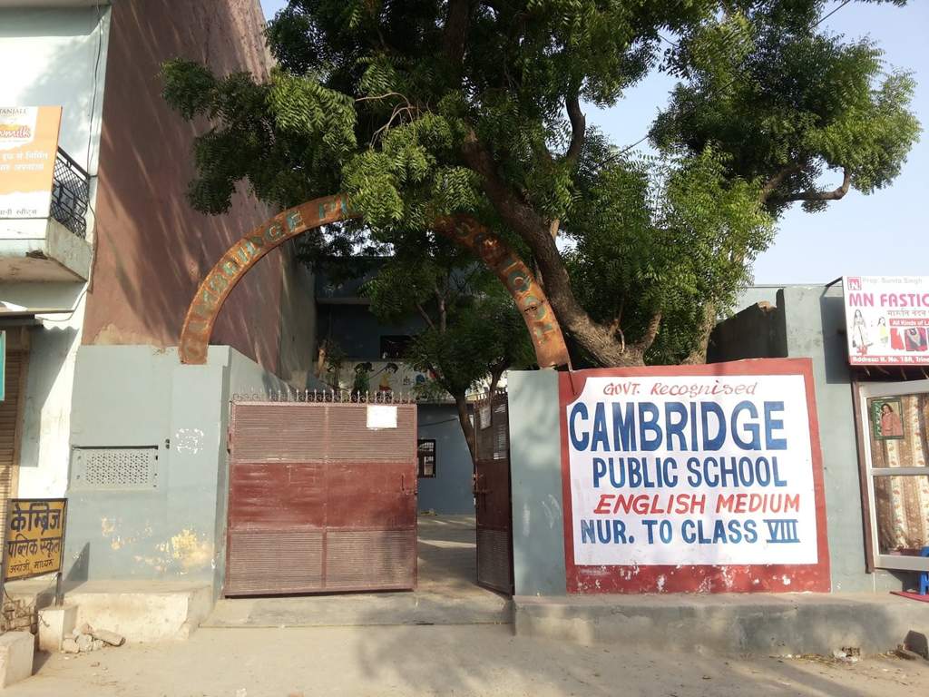 KTS Infrahomes Khatu Shyam Residency