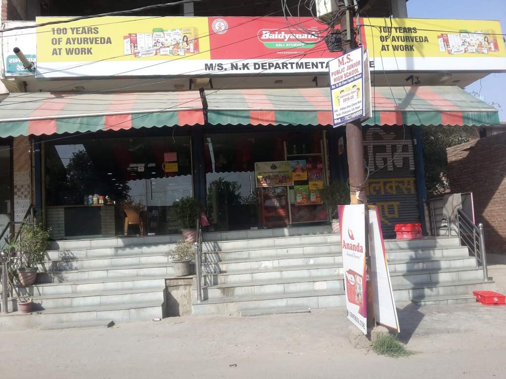 KTS Infrahomes Khatu Shyam Residency