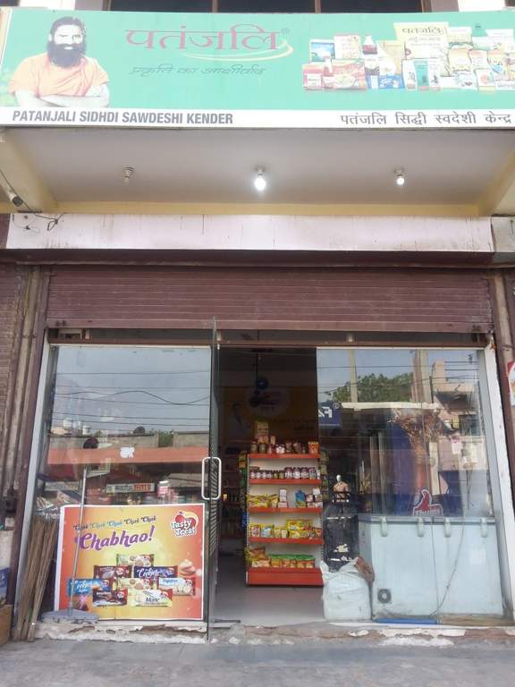 KTS Infrahomes Khatu Shyam Residency