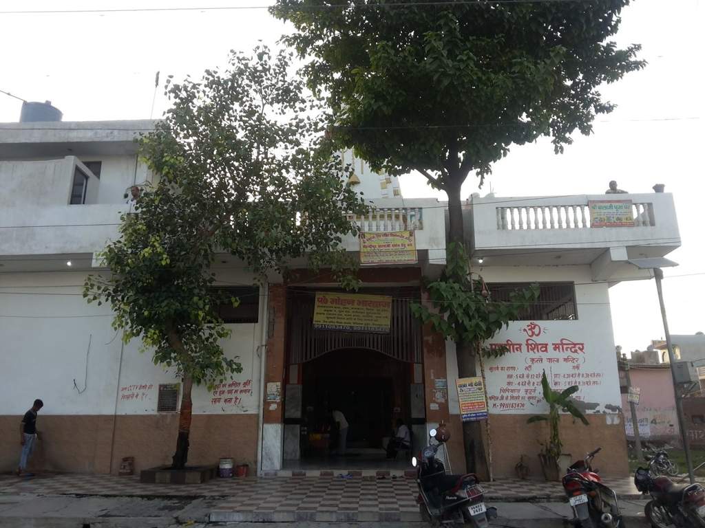 KTS Infrahomes Khatu Shyam Residency