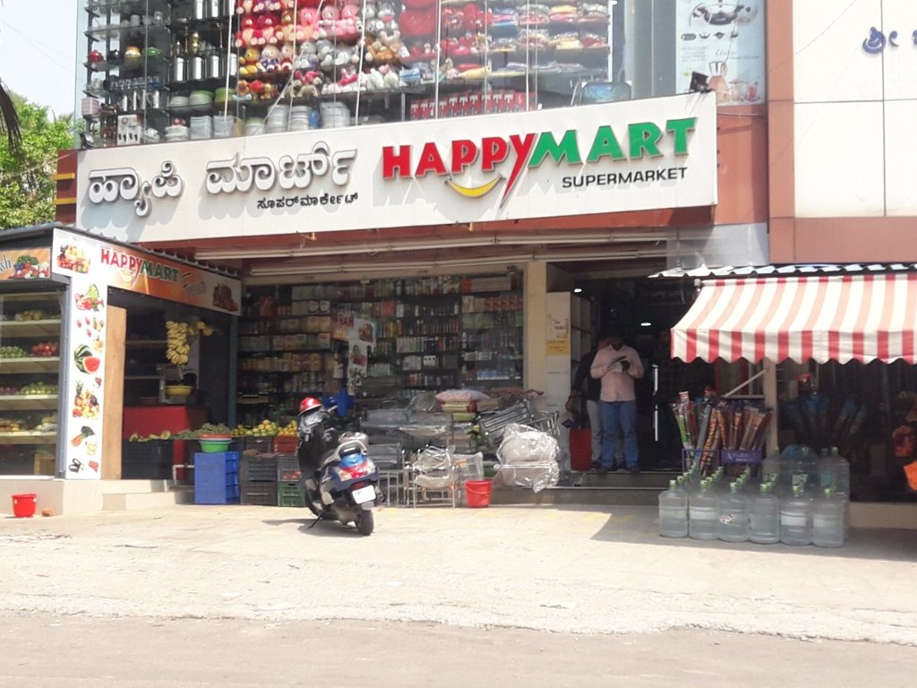 Shivaganga Shivaganga Temlple Bells