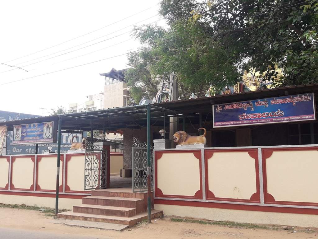 AR Signature Orchid Springs