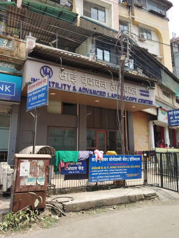 Shree Shree Chinmay Gaurang Shree Sawant Apartments