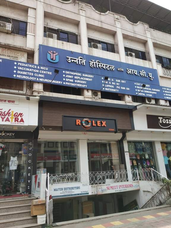 Shree Shree Chinmay Gaurang Shree Sawant Apartments