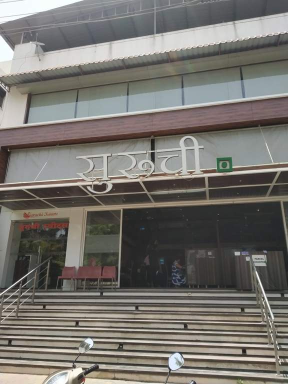 Shree Shree Chinmay Gaurang Shree Sawant Apartments