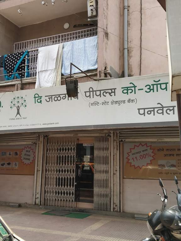 Shree Shree Chinmay Gaurang Shree Sawant Apartments