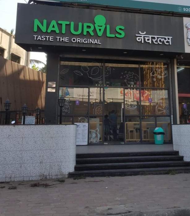 Shree Shree Chinmay Gaurang Shree Sawant Apartments