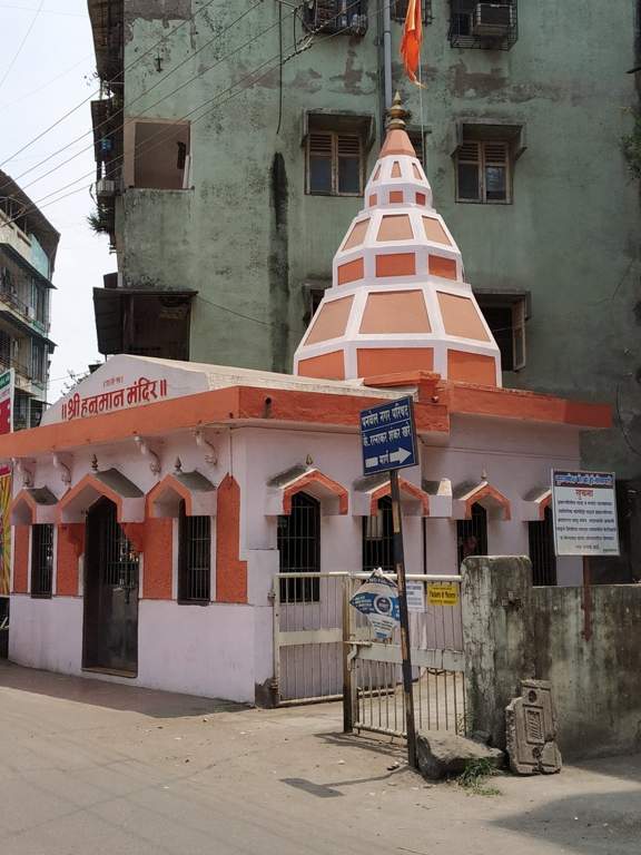 Shree Shree Chinmay Gaurang Shree Sawant Apartments