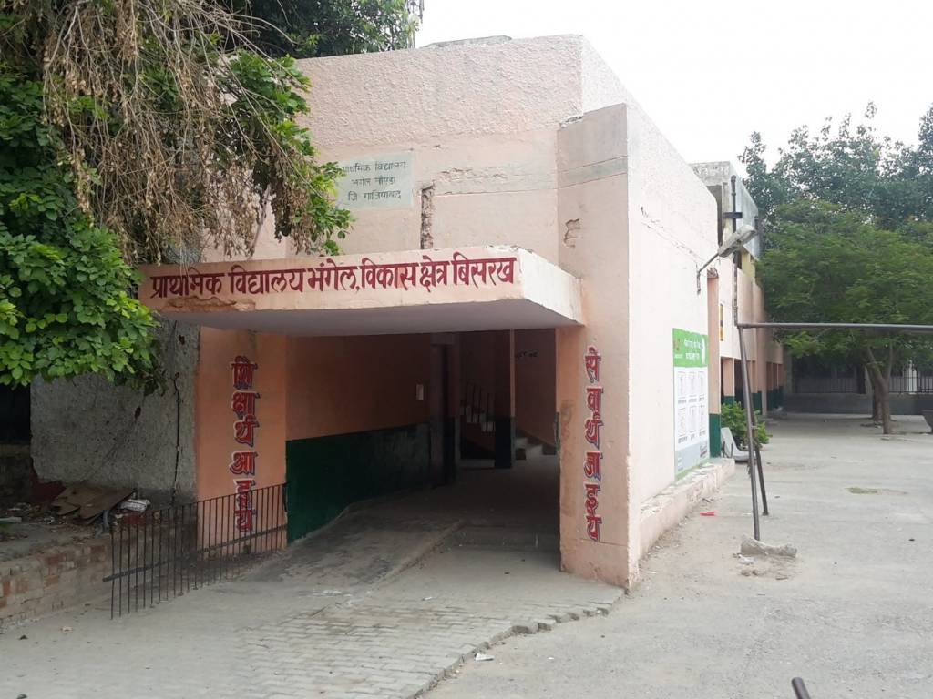 Nakheel Developers Pvt Ltd Nakheel   5