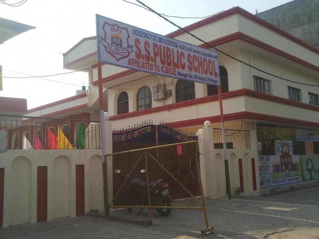 Nakheel Developers Pvt Ltd Nakheel   5