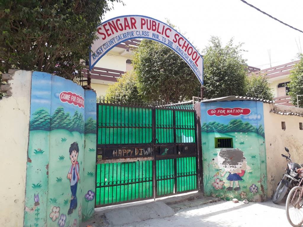 Nakheel Developers Pvt Ltd Nakheel   5