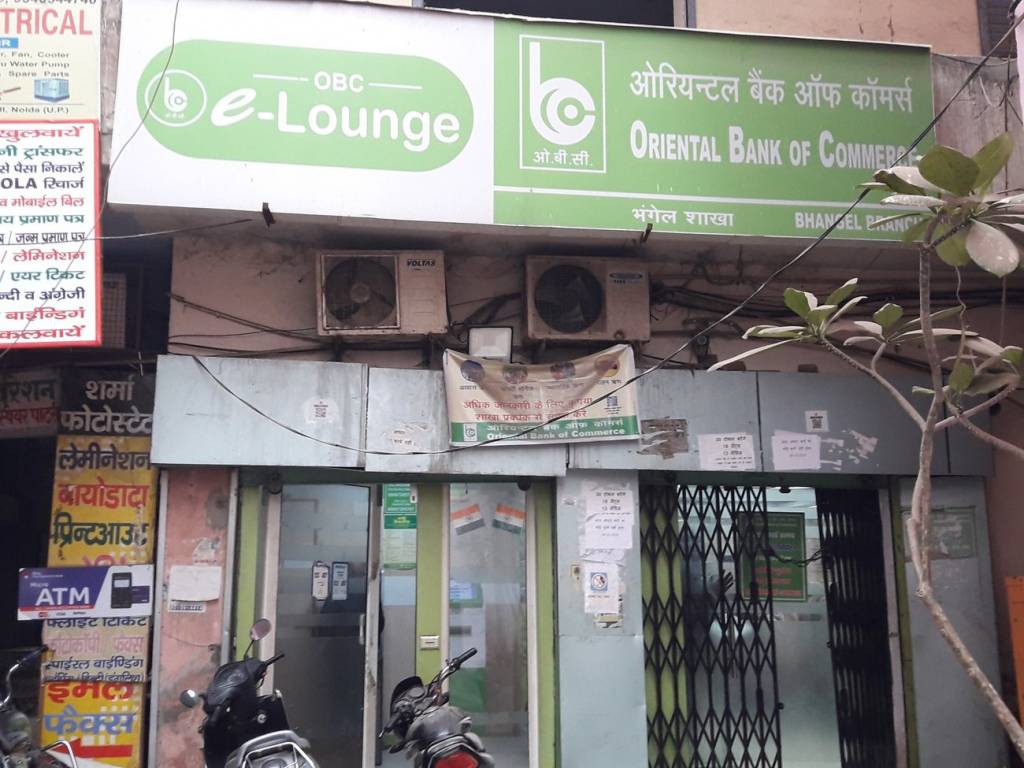 Nakheel Developers Pvt Ltd Nakheel   5