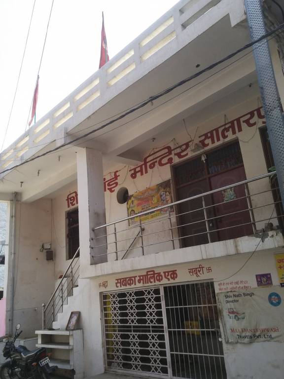 Nakheel Developers Pvt Ltd Nakheel   5