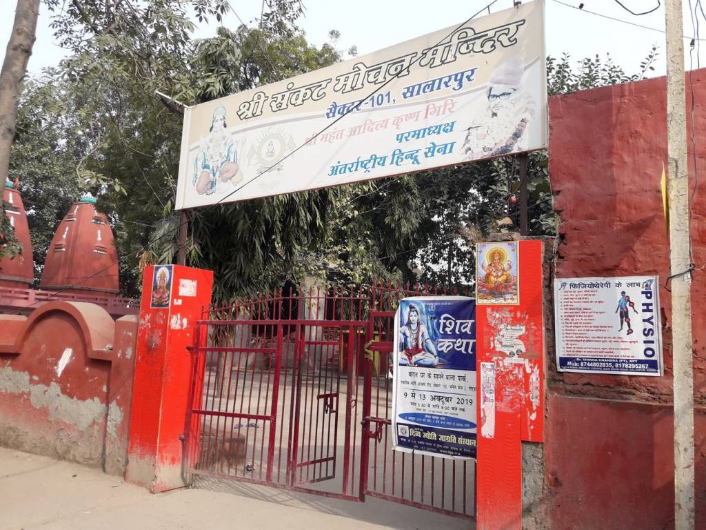 Nakheel Developers Pvt Ltd Nakheel   5