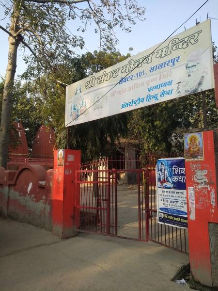 mainOther of Nakheel Developers Pvt Ltd Nakheel - 5