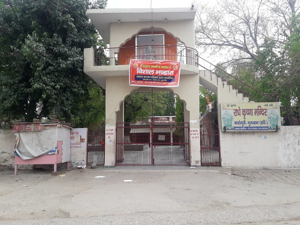 Jai Mata Di Properties AS Floors   1