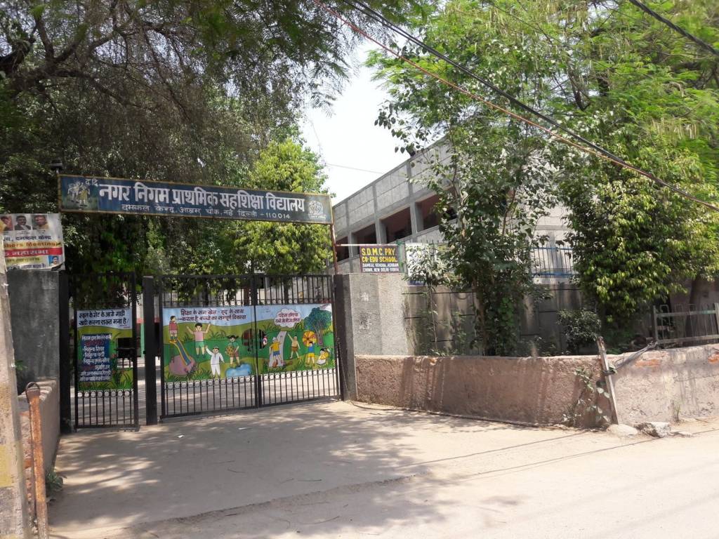 Saini Properties Saini Home   5