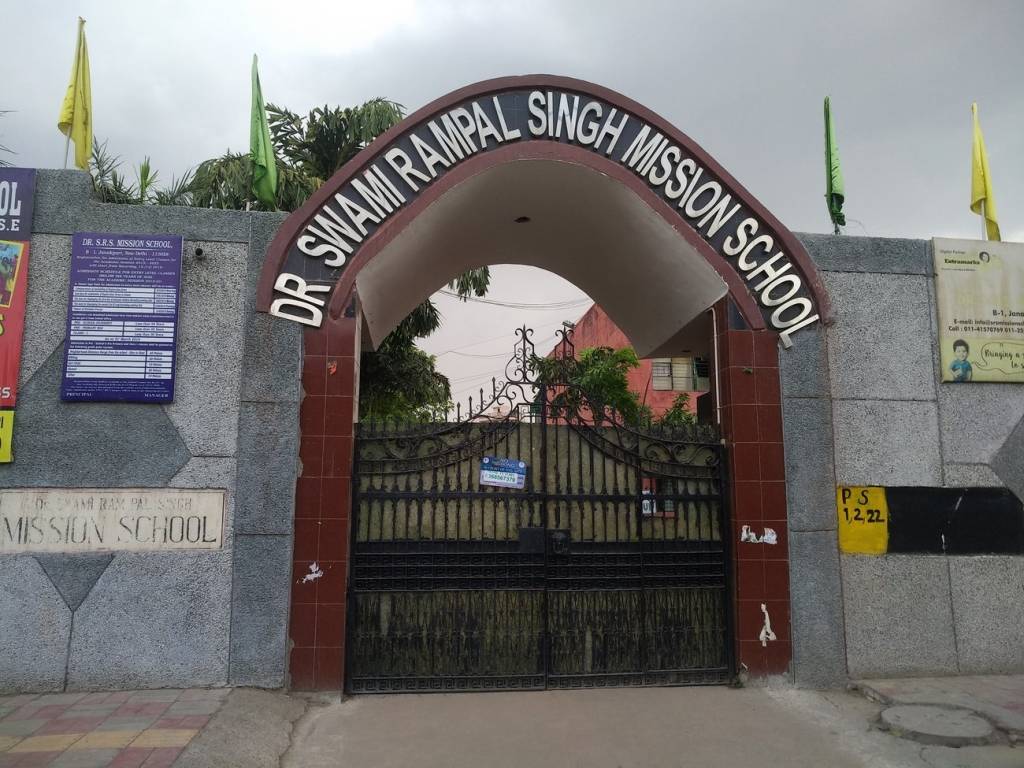 Bindra Properties Bindra Floors II