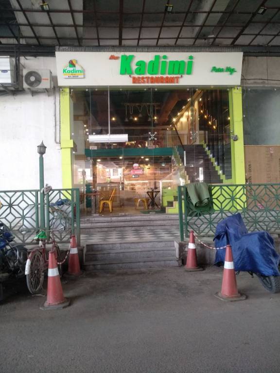 Bindra Properties Bindra Floors II