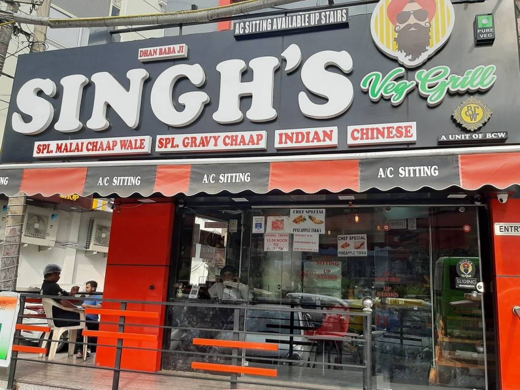 Bindra Properties Bindra Floors   VIII