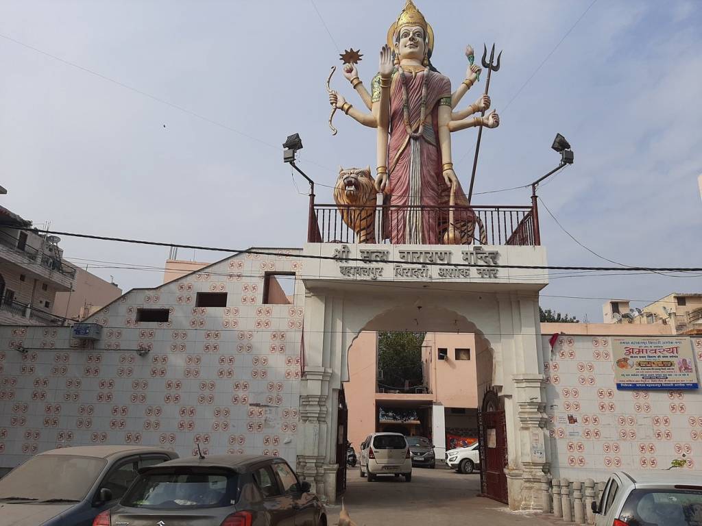 Bindra Properties Bindra Floors   VIII