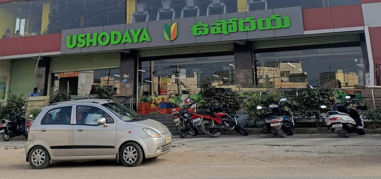 SL Sneha SL Sneha Maple Height