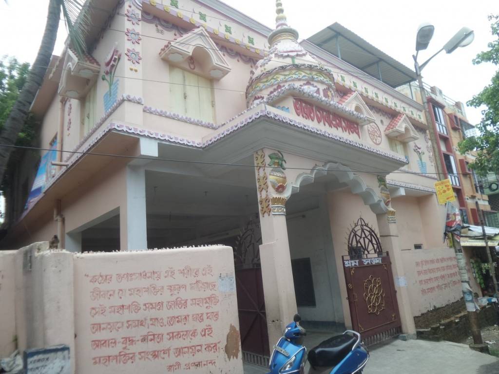 S M Construction S M Tower