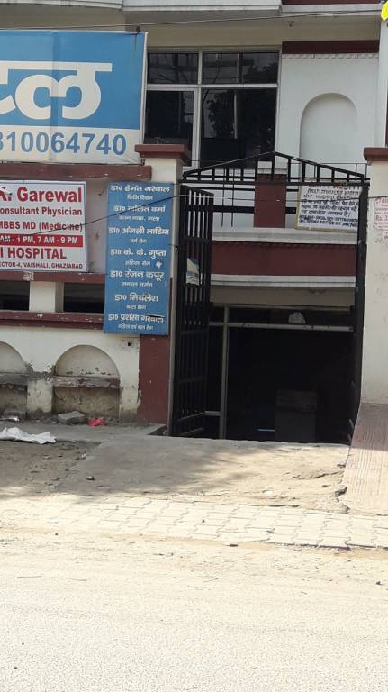 Saini Properties Saini Apt 3