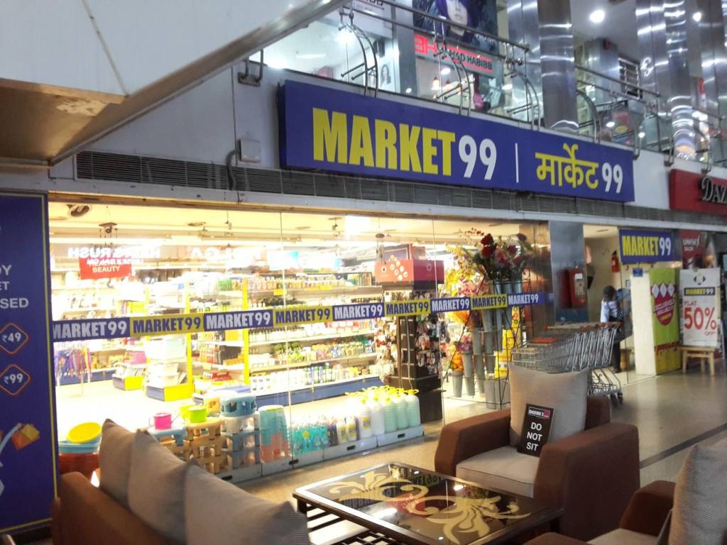 Saini Properties Saini Apt 3