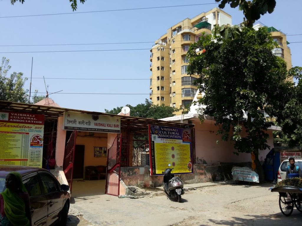 Saini Properties Saini Apt 3