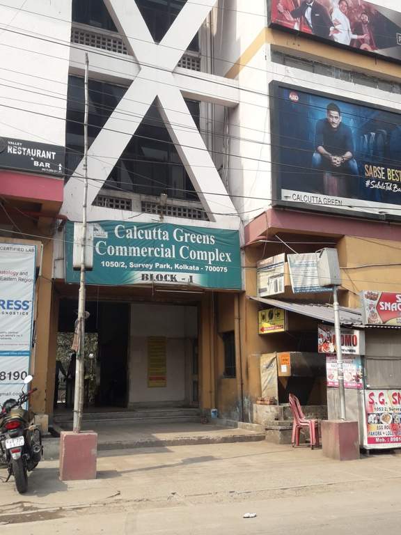 Tranquil Ariana Heights