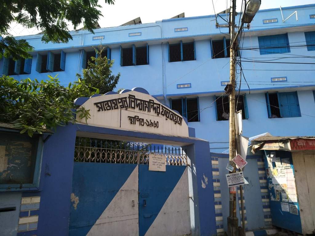 Tranquil Ariana Heights