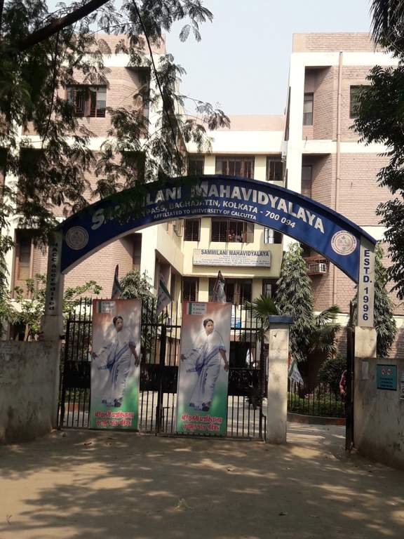 Tranquil Ariana Heights