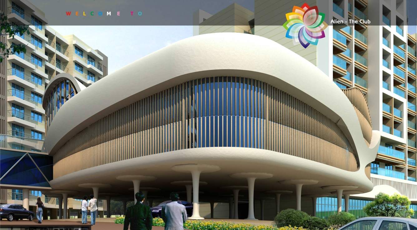 rsgs the universe star Club House