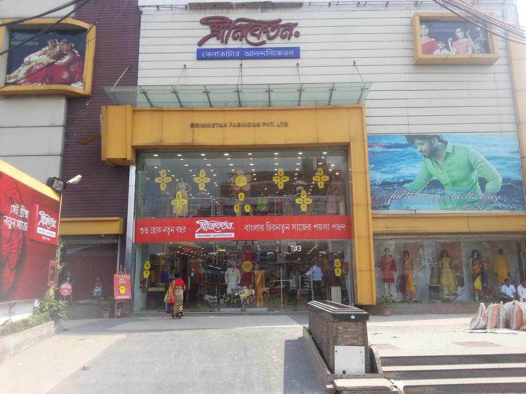 BT Construction Dakshineswari Apartment