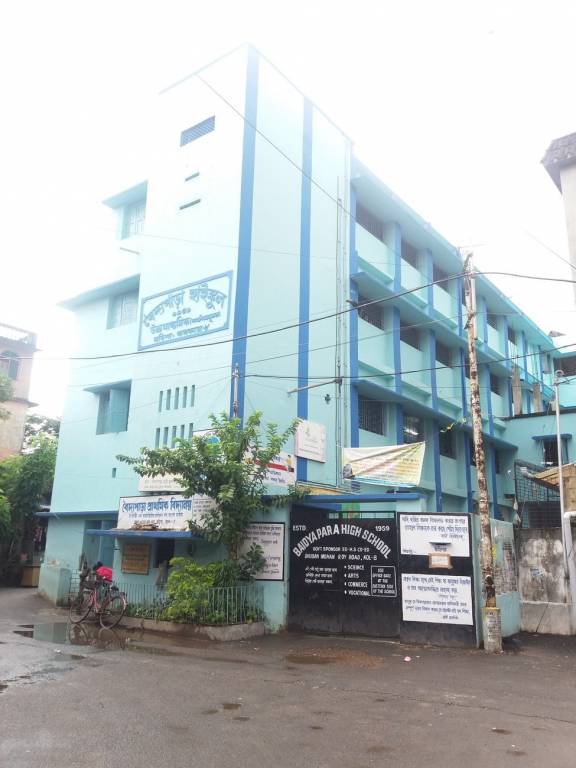 Joy Guru Developers Navadisha