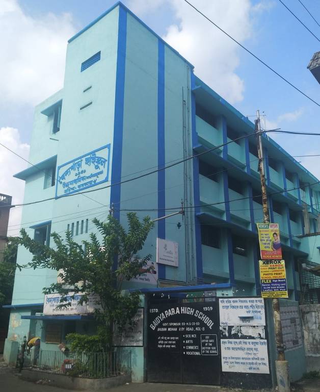 Joy Guru Developers Navadisha