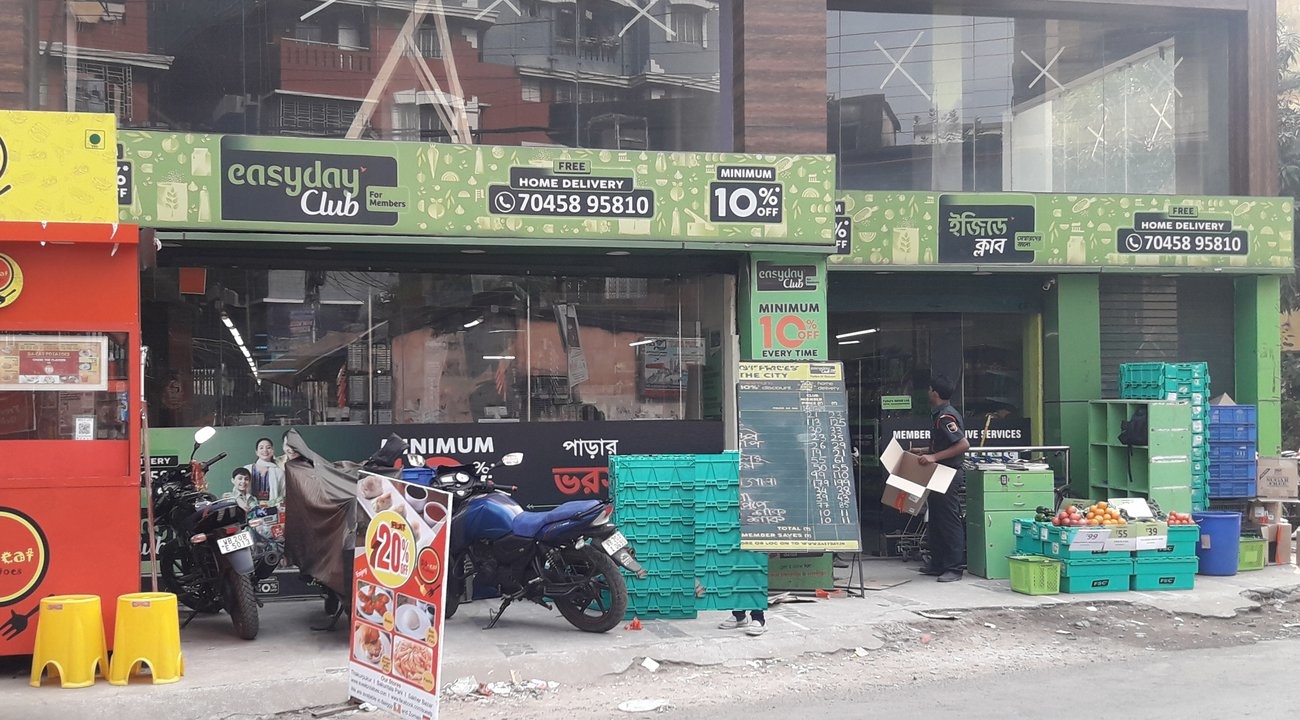 Joy Guru Developers Navadisha